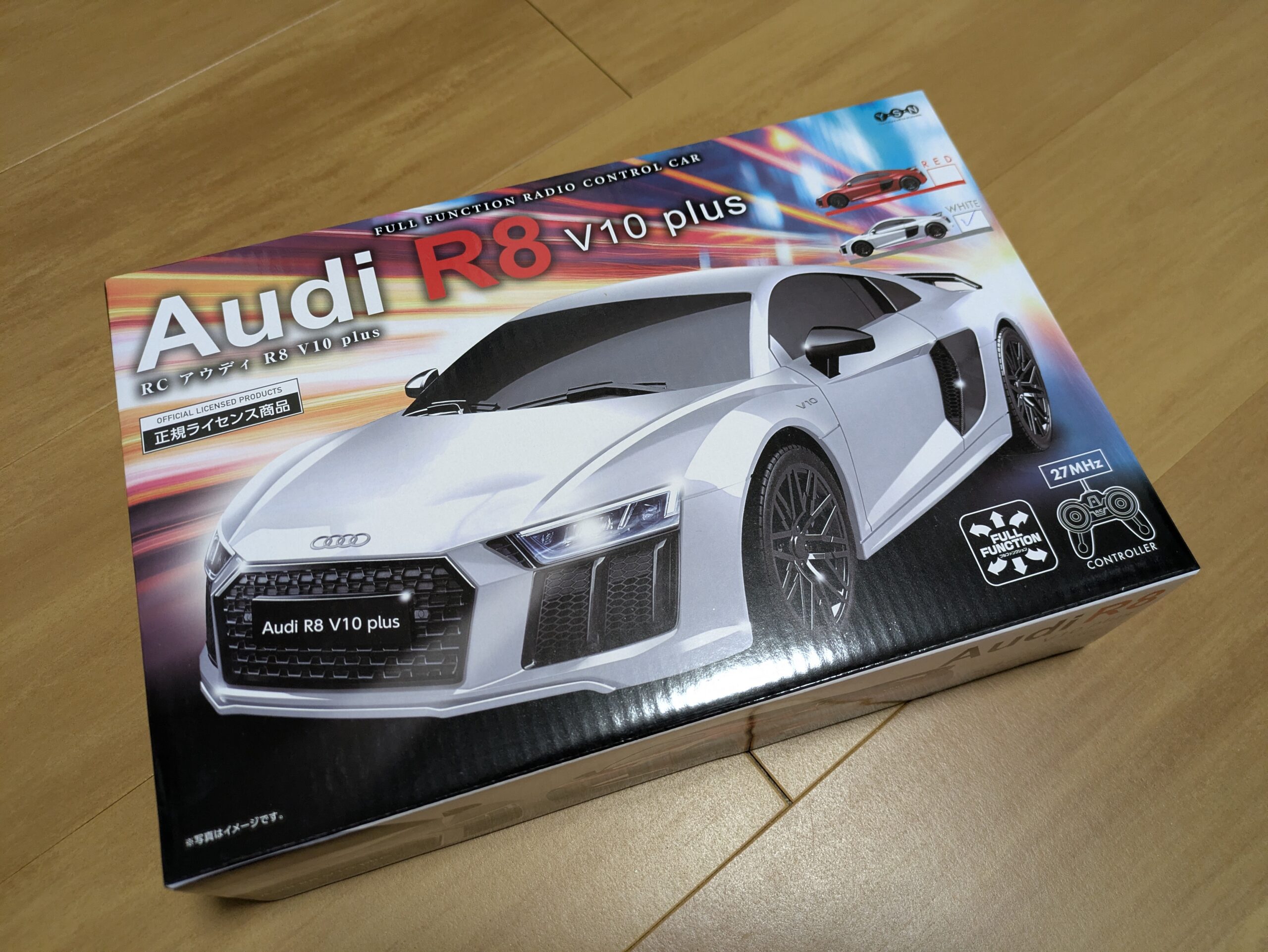 クレーンゲームのラジコン